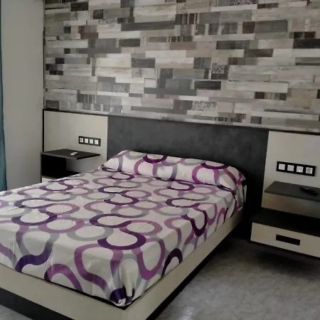L'ocell Blau Holiday home